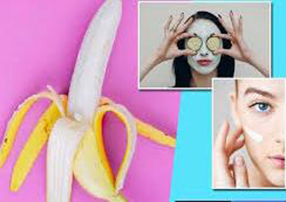 4 أفكار لاستخدام الموز الناضج قبل ان يتلف بسبب الحرارة صورة رقم 4
