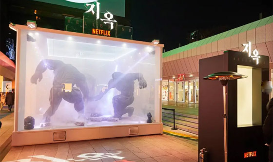 مراحيض إلكترونية.. إليكم أكثر 10 مدن تكنولوجية حول العالم (صور) صورة رقم 9