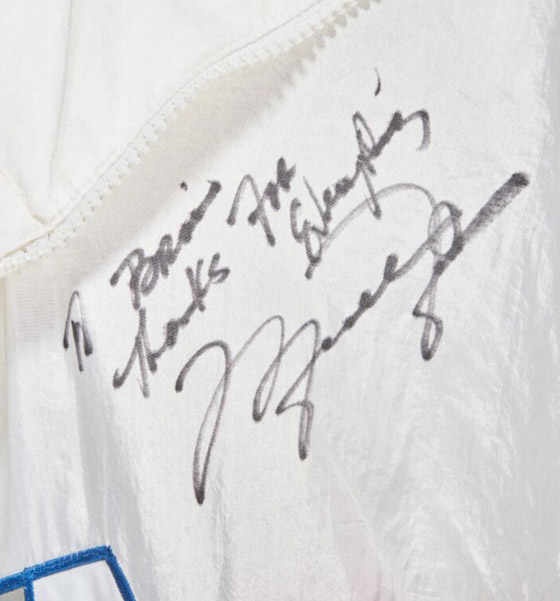 بيع سترة مايكل جوردان 