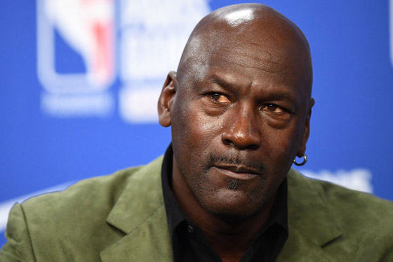 بيع سترة مايكل جوردان 