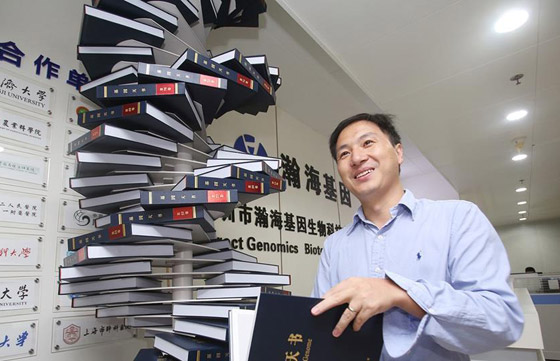 عالم صيني مثير للجدل يقترح بحثا لتعديل الأجنة البشرية! العلماء وصفوه بـ