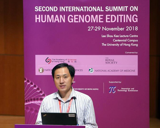 عالم صيني مثير للجدل يقترح بحثا لتعديل الأجنة البشرية! العلماء وصفوه بـ