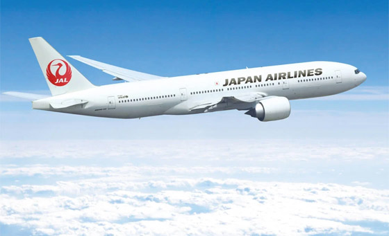 شركة طيران تتيح السفر لزبائنها بدون أمتعة! ستوفر استئجار الملابس للتشجيع على السياحة صورة رقم 2