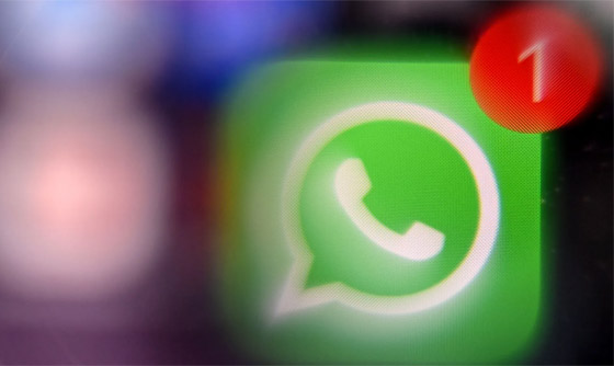 ميزة جديدة في 