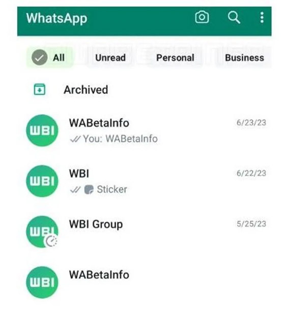 ميزة جديدة في 