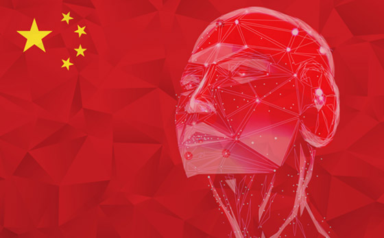الذكاء الاصطناعي.. الصين تتفوق بـ850 بحثا لتتجنب الإذلال صورة رقم 7