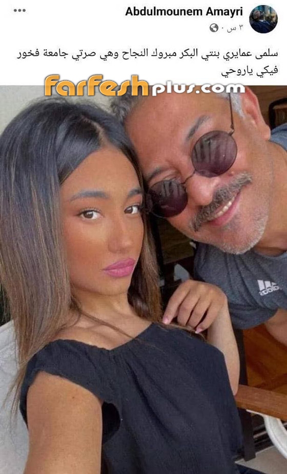 النجوم يحتفلون بتخرج أبنائهم: أمل عرفة، مصطفى قمر، آمال ماهر، كاريس بشار و.. صورة رقم 4 النجوم يحتفلون بتخرج أبنائهم: أمل عرفة، مصطفى قمر، آمال ماهر، كاريس بشار و.. صورة رقم 4