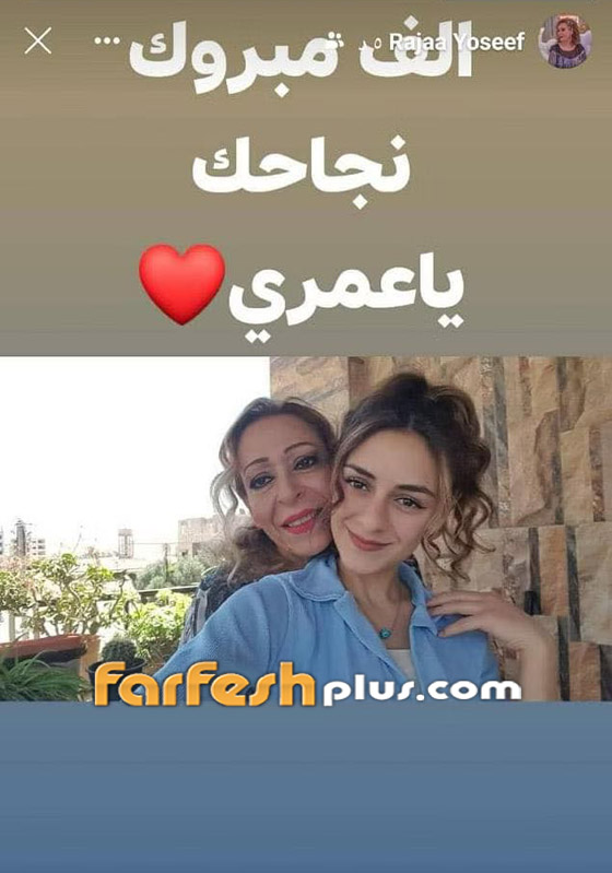 النجوم يحتفلون بتخرج أبنائهم: أمل عرفة، مصطفى قمر، آمال ماهر، كاريس بشار و.. صورة رقم 11 النجوم يحتفلون بتخرج أبنائهم: أمل عرفة، مصطفى قمر، آمال ماهر، كاريس بشار و.. صورة رقم 11