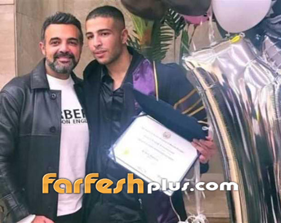 النجوم يحتفلون بتخرج أبنائهم: أمل عرفة، مصطفى قمر، آمال ماهر، كاريس بشار و.. صورة رقم 12 النجوم يحتفلون بتخرج أبنائهم: أمل عرفة، مصطفى قمر، آمال ماهر، كاريس بشار و.. صورة رقم 12