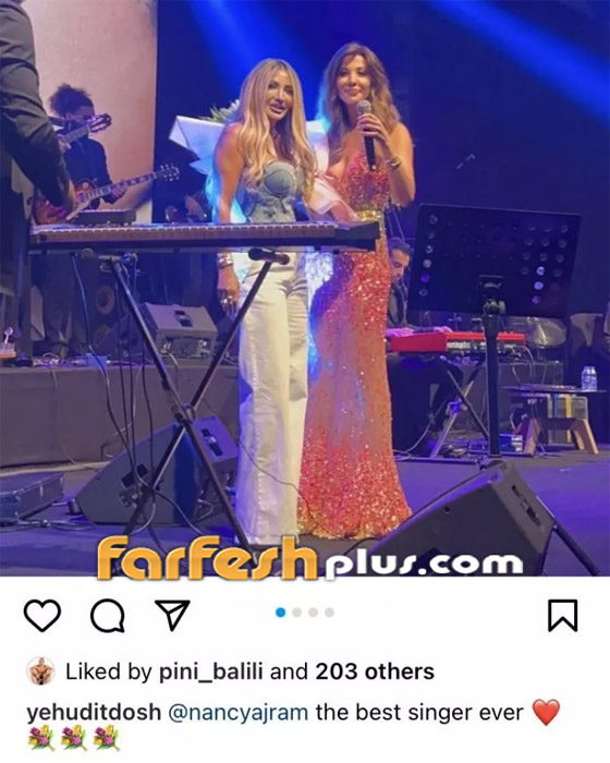 صورة نانسي عجرم وفتاة إسرائيلية تثير اتهامات بالتطبيع! هل على المطرب فحص هوية المعجب؟ صورة رقم 1 صورة نانسي عجرم وفتاة إسرائيلية تثير اتهامات بالتطبيع! هل على المطرب فحص هوية المعجب؟ صورة رقم 1