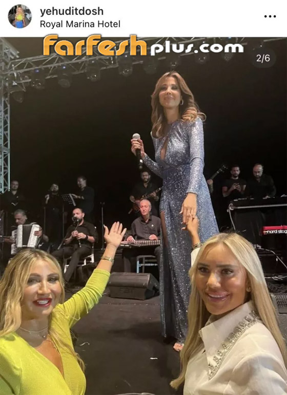 صورة نانسي عجرم وفتاة إسرائيلية تثير اتهامات بالتطبيع! هل على المطرب فحص هوية المعجب؟ صورة رقم 5 صورة نانسي عجرم وفتاة إسرائيلية تثير اتهامات بالتطبيع! هل على المطرب فحص هوية المعجب؟ صورة رقم 5