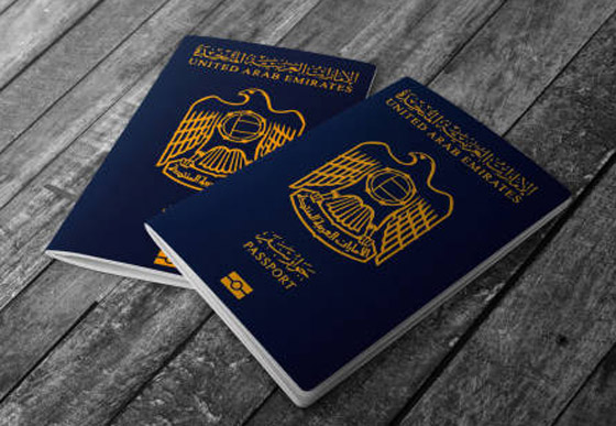 تصنيف جديد لأقوى جوازات السفر في العالم.. ما ترتيب الدول العربية؟ صورة رقم 3