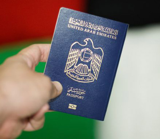 تصنيف جديد لأقوى جوازات السفر في العالم.. ما ترتيب الدول العربية؟ صورة رقم 2