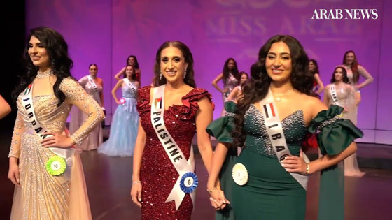 فيديو وصور الأردنية فرح أبو عديلة تفوز بتاج ملكة جمال العرب بأمريكا صورة رقم 6