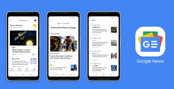 جوجل تهدد عمل الصحفيين.. بدأت اختبار الذكاء الاصطناعي لإنتاج قصص إخبارية متكاملة صورة رقم 2