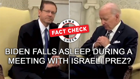 ضجة بسبب نوم الرئيس الأمريكي بايدن خلال اجتماعه مع الرئيس الإسرائيلي! فيديو صورة رقم 3 ضجة بسبب نوم الرئيس الأمريكي بايدن خلال اجتماعه مع الرئيس الإسرائيلي! فيديو صورة رقم 3