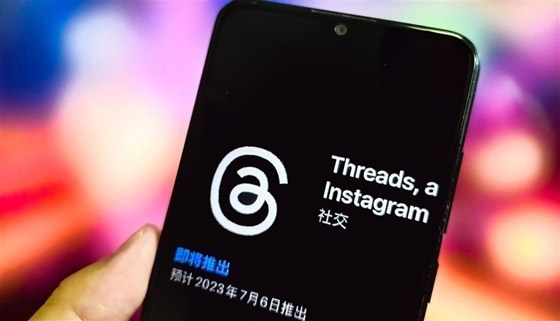 ثريدز مستمر بالسقوط.. وميتا ترد بميزات إضافية صورة رقم 1