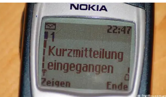 الهاتف الذكي يحتفل بعيد ميلاده الخامس والعشرين! صورة رقم 9