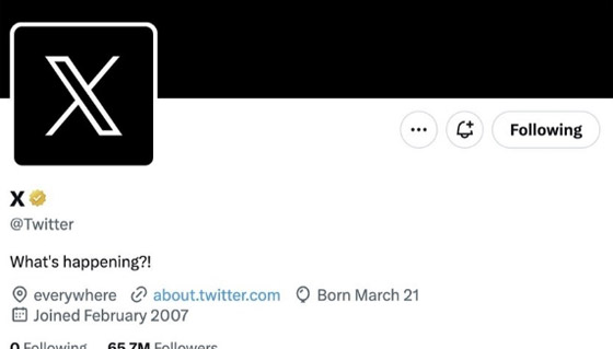 تويتر تستبدل شعار الطائر الأزرق بحرف 