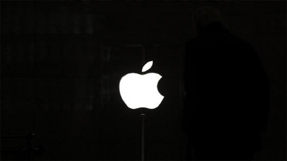 هل تعلم معنى شعار آبل Apple 