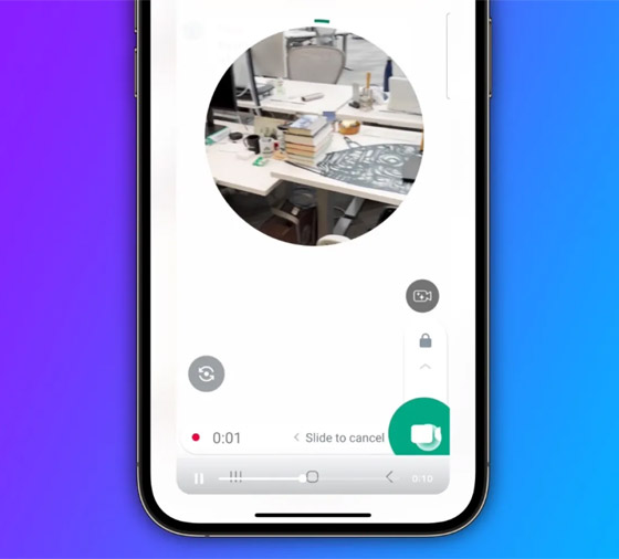 ميزة جديدة من واتساب.. رسائل فيديو قصيرة ومباشرة صورة رقم 4