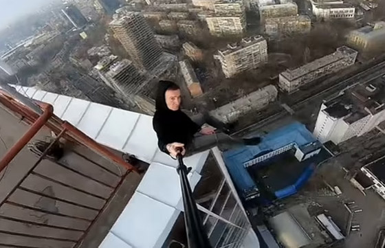 صور: وفاة مغامر فرنسي شهير بعد سقوطه من الطابق الـ68 صورة رقم 8 صور: وفاة مغامر فرنسي شهير بعد سقوطه من الطابق الـ68 صورة رقم 8