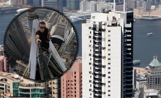 صور: وفاة مغامر فرنسي شهير بعد سقوطه من الطابق الـ68 صورة رقم 1 صور: وفاة مغامر فرنسي شهير بعد سقوطه من الطابق الـ68 صورة رقم 1