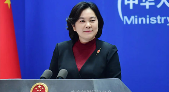 تشرد وفقر ومحو أمية.. مسؤولة صينية تعاير أميركا! صورة رقم 4