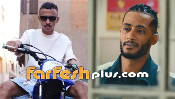 كزبرة يحذف كليب محمد رمضان كزبرة يحذف كليب محمد رمضان