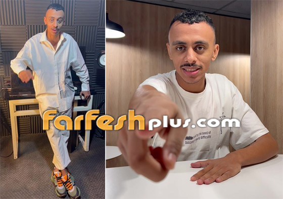 كزبرة يحذف كليب محمد رمضان كزبرة يحذف كليب محمد رمضان