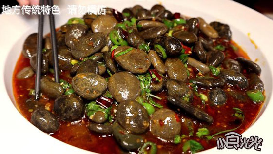 لإضافة نكهة مختلفة.. لإضافة نكهة مختلفة..