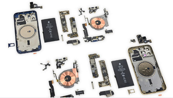 شريحة أسرع من جميع المنافسين.. ميزة مرتقبة في آيفون 15 صورة رقم 2