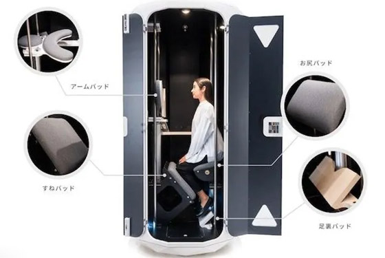 تريد غفوة أثناء العمل؟ شركة يابانية تطور كبسولة للنوم أثناء الوقوف للموظفين صورة رقم 1 تريد غفوة أثناء العمل؟ شركة يابانية تطور كبسولة للنوم أثناء الوقوف للموظفين صورة رقم 1