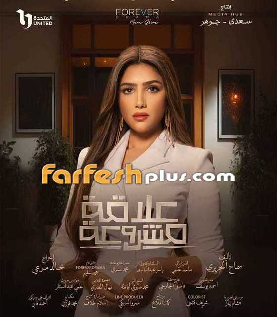 مي عمر في المركز الثامن ضمن أجمل 100 وجه بالعالم صورة رقم 7 مي عمر في المركز الثامن ضمن أجمل 100 وجه بالعالم صورة رقم 7