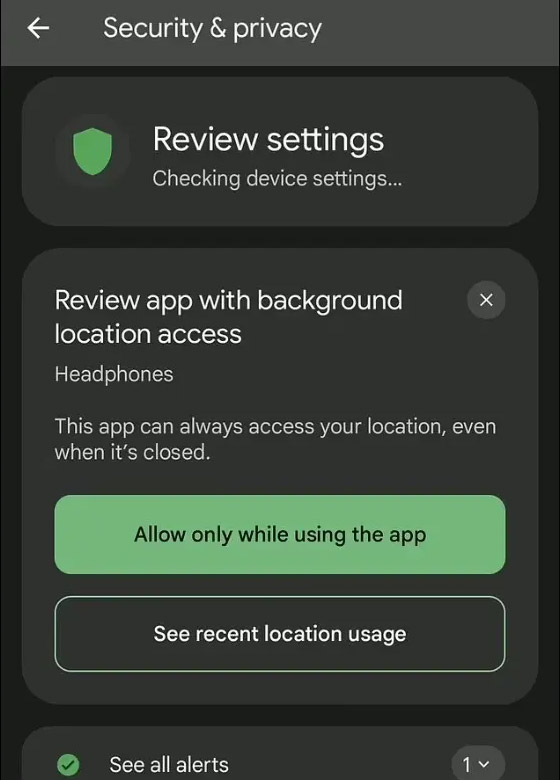 هل أنت مُراقب؟ 