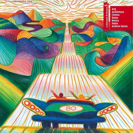 كل ما تحتاج إلى معرفته عن 