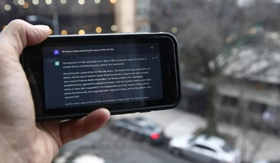 إلى أي مدى يمكن لطلاب القانون الاستفادة من تطور الذكاء الاصطناعي؟ صورة رقم 5