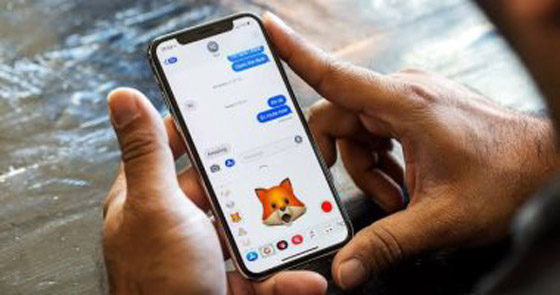 كيف تمنع آبل من جمع بيانات جهاز آيفون الخاص بك؟ صورة رقم 5