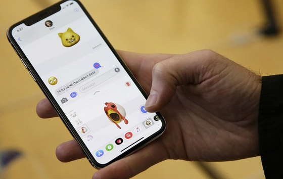 كيف تمنع آبل من جمع بيانات جهاز آيفون الخاص بك؟ صورة رقم 6