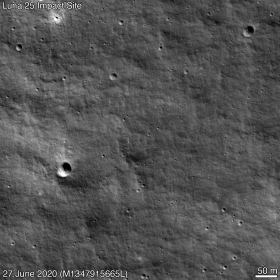 صور: ناسا تكشف سر 