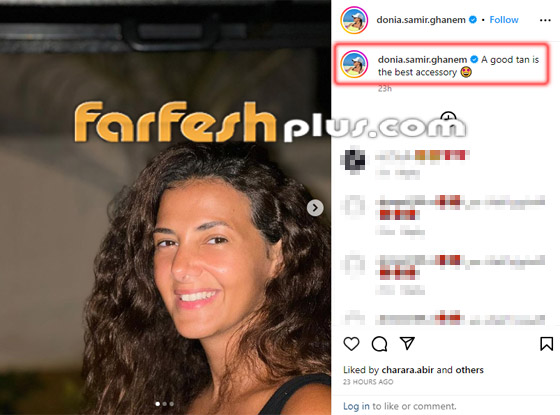 صور دنيا سمير غانم بدون مكياج وبإطلالة طبيعية تخطف الأنظار.. صورة رقم 1 صور دنيا سمير غانم بدون مكياج وبإطلالة طبيعية تخطف الأنظار.. صورة رقم 1