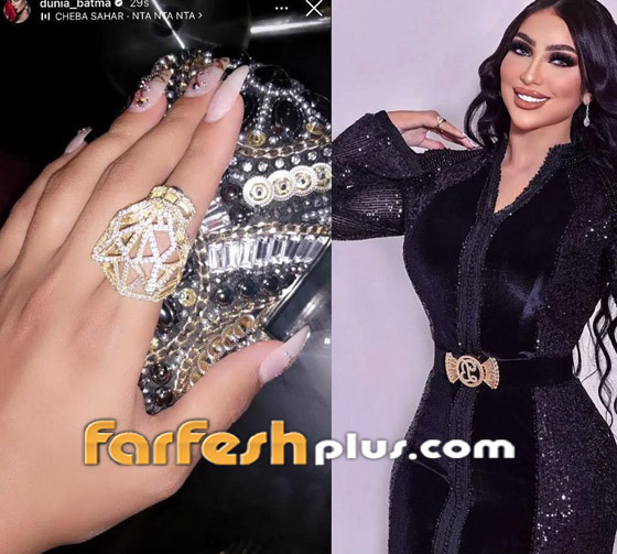 هل تستعرض دنيا بطمة خاتم خطوبتها الماسي وتؤكد وقوعها في الحب بعد طلاقها؟ صورة رقم 2 هل تستعرض دنيا بطمة خاتم خطوبتها الماسي وتؤكد وقوعها في الحب بعد طلاقها؟ صورة رقم 2