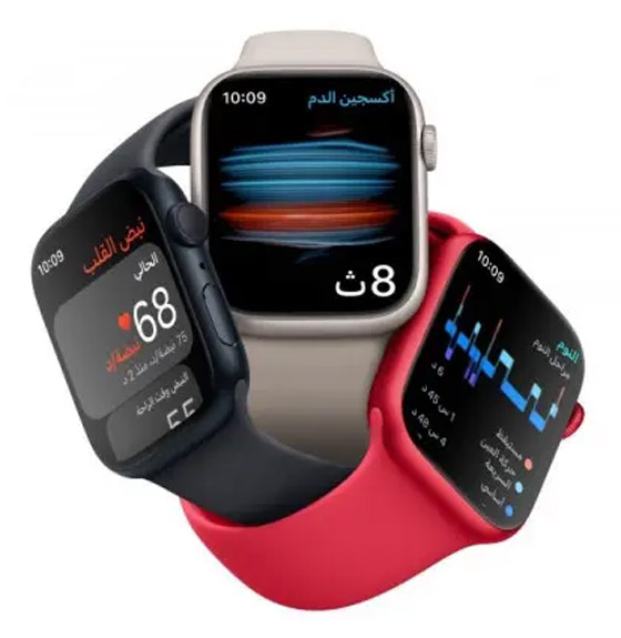 الساعات الذكية قد تسهل حياتنا.. لكن أحزمتها خطر محدق! صورة رقم 2