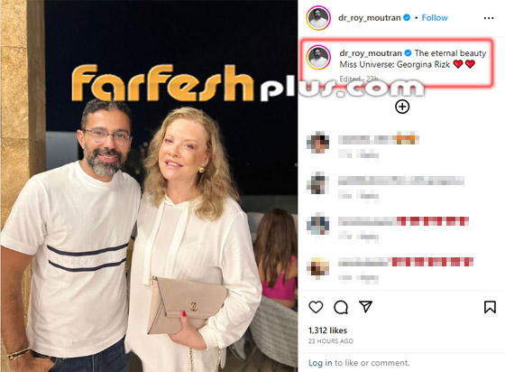 فيديو وأحدث صور لملكة جمال الكون اللبنانية جورجينا رزق.. جمال أبدي! صورة رقم 1 فيديو وأحدث صور لملكة جمال الكون اللبنانية جورجينا رزق.. جمال أبدي! صورة رقم 1