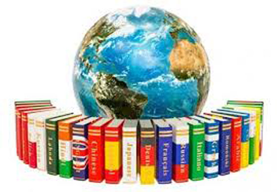 ما هي اللغات الأكثر انتشاراً في العالم؟ صورة رقم 3