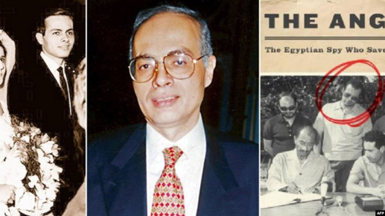 صحيفة عبرية تنشر وثائق 