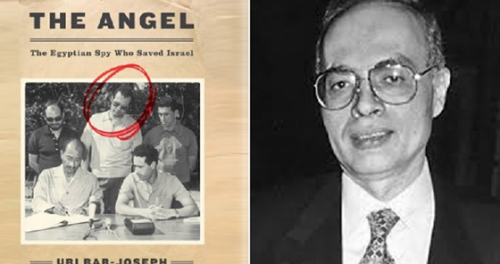 صحيفة عبرية تنشر وثائق 