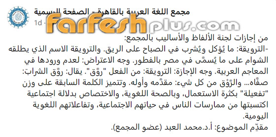 صورة رقم 1 - صورة رقم 1 -