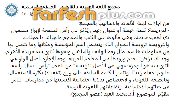 صورة رقم 2 - صورة رقم 2 -