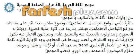 صورة رقم 4 - صورة رقم 4 -